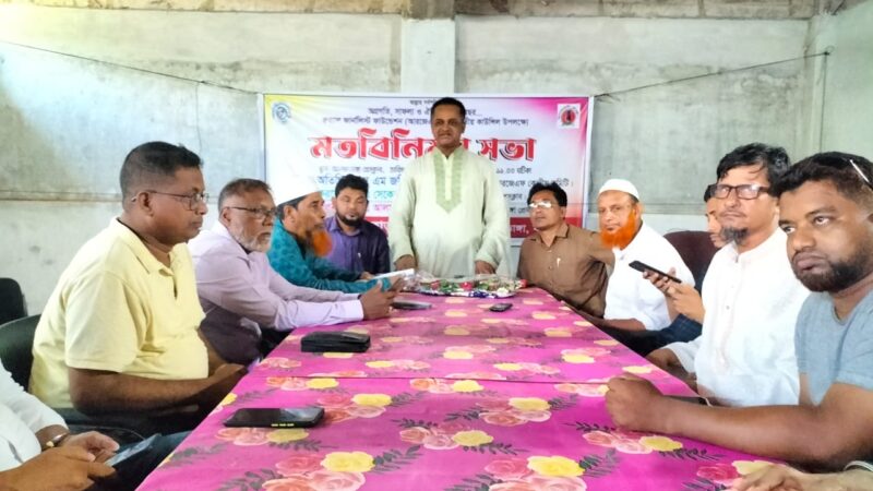 আলফাডাঙ্গা প্রেসক্লাবে আরজেএফ’র জাতীয় কাউন্সিল উপলক্ষে মতবিনিময় সভা