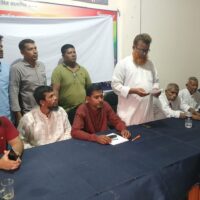 মিথ্যাচারের প্রতিবাদে আলফাডাঙ্গায় সংবাদ সম্মেলন