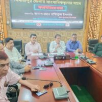 দিনাজপুরে সাংবাদিকদের সাথে নবাগত জেলা প্রশাসকের মতবিনিময়