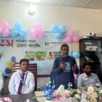 সহস্রাইল বাজারে সাউথইস্ট ব্যাংকের এজেন্ট শাখা উদ্বোধন