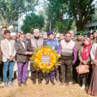 আলফাডাঙ্গায় শহীদ বুদ্ধিজীবী দিবস পালিত