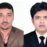 বাংলাদেশ জাতীয় মানবাধিকার সমিতি কুষ্টিয়া’র কমিটি গঠন