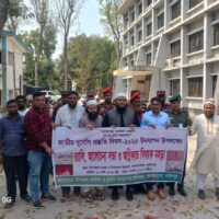জাতীয় দূর্যোগ প্রস্তুতি দিবস আলফাডাঙ্গায় পালিত