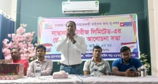 নাভানা ব্যাটারীজ রোড-শো অনুষ্ঠিত 