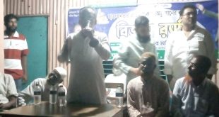 বিএনপি নেতা মনিরুজ্জামান আলফাডাঙ্গায় পথসভা 