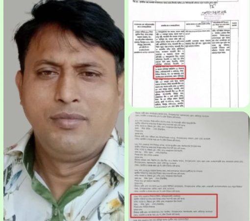 চাঁদাবাজির মামলায় প্রতারক সিকদার লিটন ফরিদপুরে ডিবির হাতে গ্রেপ্তার